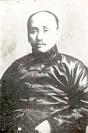 顏雲年